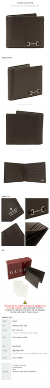 Gucci Horsebit Men’s Wallet 155104543 [P]