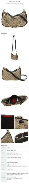 Gucci Small Shoulder Bag 157811908 [P]