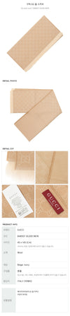 Gucci GG Wool Scarf stamp: 848507 3G200 9878 148214755 [P]