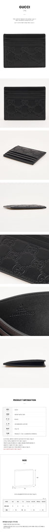 GUCCI カードホルダー GG エンブレム 157222260 [P]