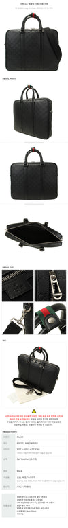 GUCCI レザー ブリーフケース 153767297 [P]