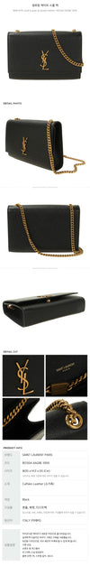 SAINT LAURENT スモールバッグ 162250947 [P]