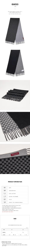 GUCCI Männlicher GG Wolljacquard Schal 157222424 [P]