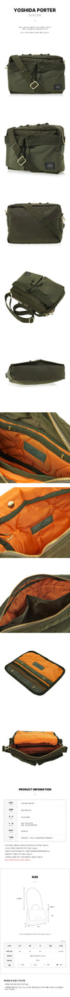 Porter SS26 Unisex Force Shoulder Bag S 157097621 [P]