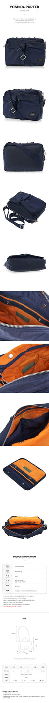 Porter Shoulder Bag S 157097724 [P]