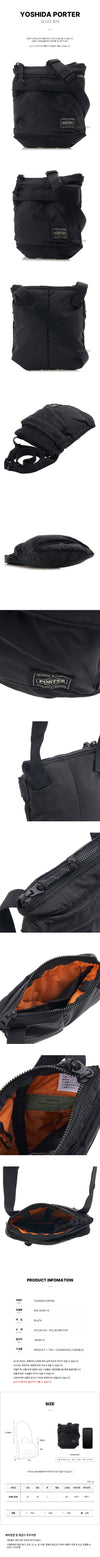 PORTER SS26 ユニセックス ポーチ ショルダーバッグ 855 05461 10 157097518 [P]