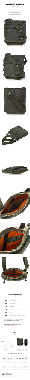 Porter Shoulder Pouch Bag 157097765 [P]