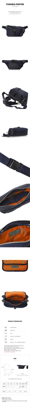 Porter SS26 Unisex Two-Way Waist Bag 157097831 [P]