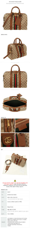 Gucci Medium Boston Bag 154994111 [P]