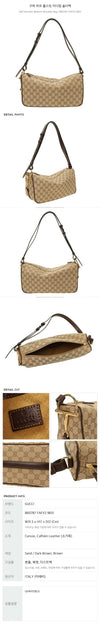 GUCCI ハーフ ホースビット ミディアム ショルダーバッグ 158189050 [P]