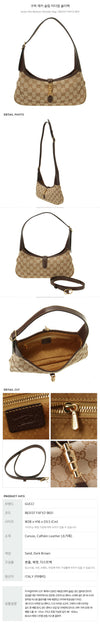 GUCCI Slim Medium Schultertasche 156959355 [P]