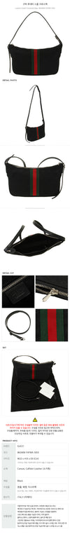 GUCCI スモール クロスバッグ 160220983 [P]