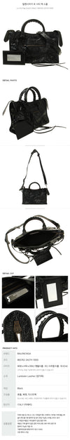 Balenciaga Le City Bag Small 162250916 [P]