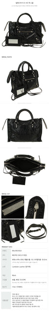 BALENCIAGA Le City Bag Small 162250918 [P]