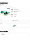 No. 21 Women's Espadrille Sandals 160328508 [P]