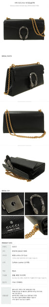 GUCCI ミディアムショルダーバッグ 157811914 [P]
