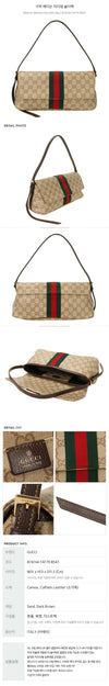 GUCCI Medium Schultertasche 160221003 [P]