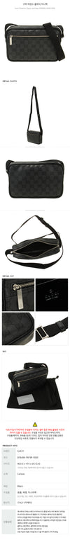 Gucci Essence Classic Mini Bag 161395727 [P]