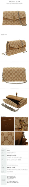 GUCCI Dionysos Kleine Schultertasche 158189055 [P]