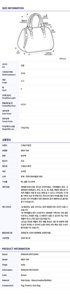 DRAGON DIFFUSION [限定/30個限定] ミニフラットゴラトートバッグ 8809 TAN 125538804 [P]