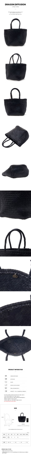 Dragon Diffusion Small Basket Bag in Black 157405959 [P]