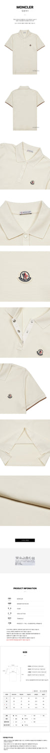 Moncler Patch Logo 3-Button T-Shirt 126653167 [P]