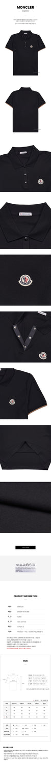 Moncler Logo Patch Polo Shirt 126653169 [P]
