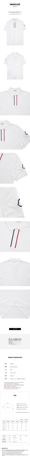 Moncler Women's Logo Patch Polo Shirt stamp 8A00003 899UR 002 72706567 [P]