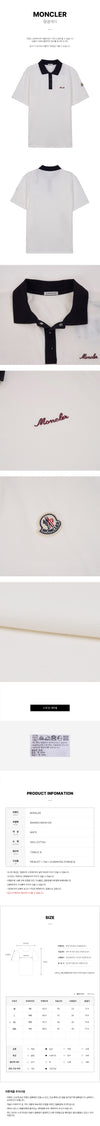Moncler Men's Logo Pique Polo Shirt 152314937 [P]