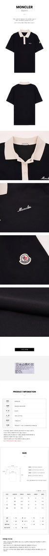 Moncler Logo Pique Polo Shirt 152314917 [P]