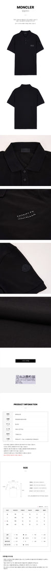 Moncler Men's Logo Pique Polo Shirt 152314965 [P]