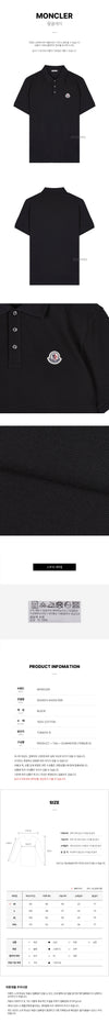 MONCLER ロゴパッチポロシャツ 144187942 [P]