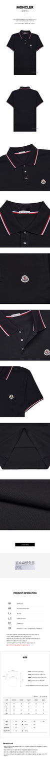 MONCLER ロゴPKティーシャツ 159404549 [P]