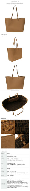 Fendi Medium Roll Bag 158480565 [P]