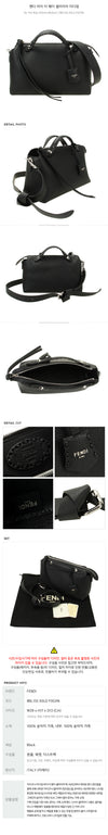 FENDI Medium Selleria 154316052 [P]