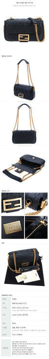 FENDI バゲット チェーン バッグ ミディアム stamp: 8BR793 AH9C F1CFJ 36782109 [P]