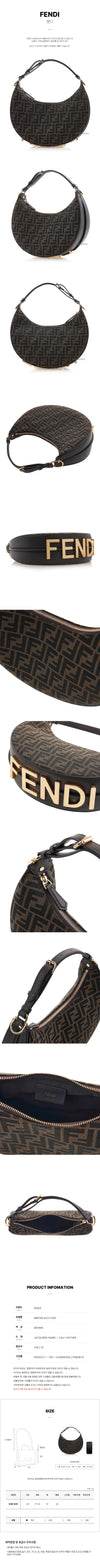 Fendi Women's Graphical Jacquard Fabric Bag 105801451 [P]