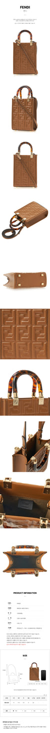 FENDI Mini Sunshine Shopper Bag F0NYJ 76415808 [P]