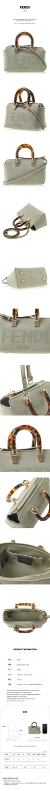 FENDI By the Way Canvas Tote Bag Damen 8BS067 ANVG F1K3B 76415813 [P]