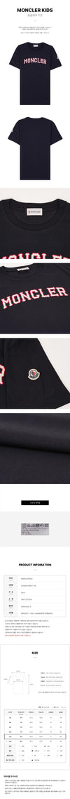 MONCLER ロゴプリントTシャツ 159472509 [P]