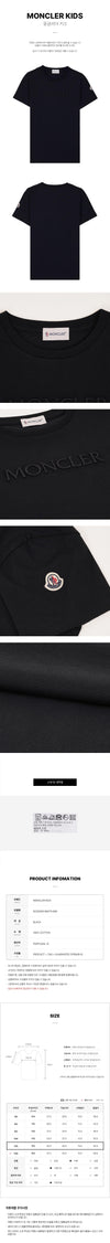 MONCLER Unisex Besticktes Logo T-Shirt 159472513 [P]