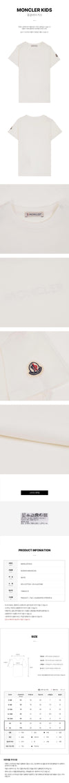 Moncler Baby Embroidered Logo T-Shirt 159472515 [P]