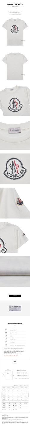 MONCLER 8C00014 89AFV 034 (8-10) SS25 Kinder T-Shirt mit Logo-Druck 132699499 [P]
