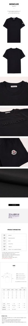 MONCLER ロゴモチーフTシャツ 152314695 [P]