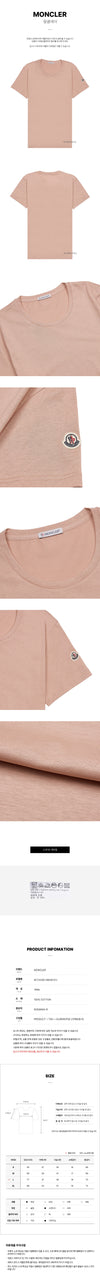 MONCLER Grönoble T-Shirt für Damen 132698648 [P]