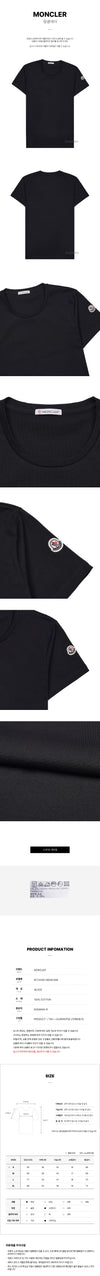 Moncler Logo Patch Short Sleeve T-Shirt 128305515 [P]