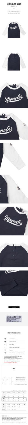 Moncler Boys' Logo Printed Long Sleeve T-Shirt 49890763 [P]