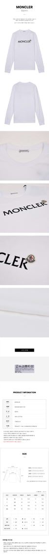 MONCLER Herren T-Shirt mit Logo-Motiv 152314930 [P]