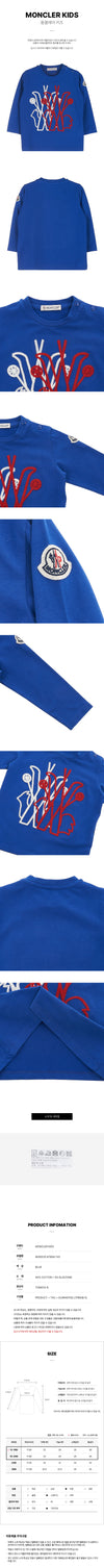 MONCLER Kinder T-Shirt mit Logo-Patch Grenoble 8D00010 8790M 745 (12-24M) 37112687 [P]