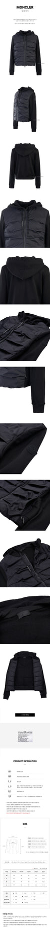 Moncler Women's Maglia Hooded Jacket 126653037 [P]